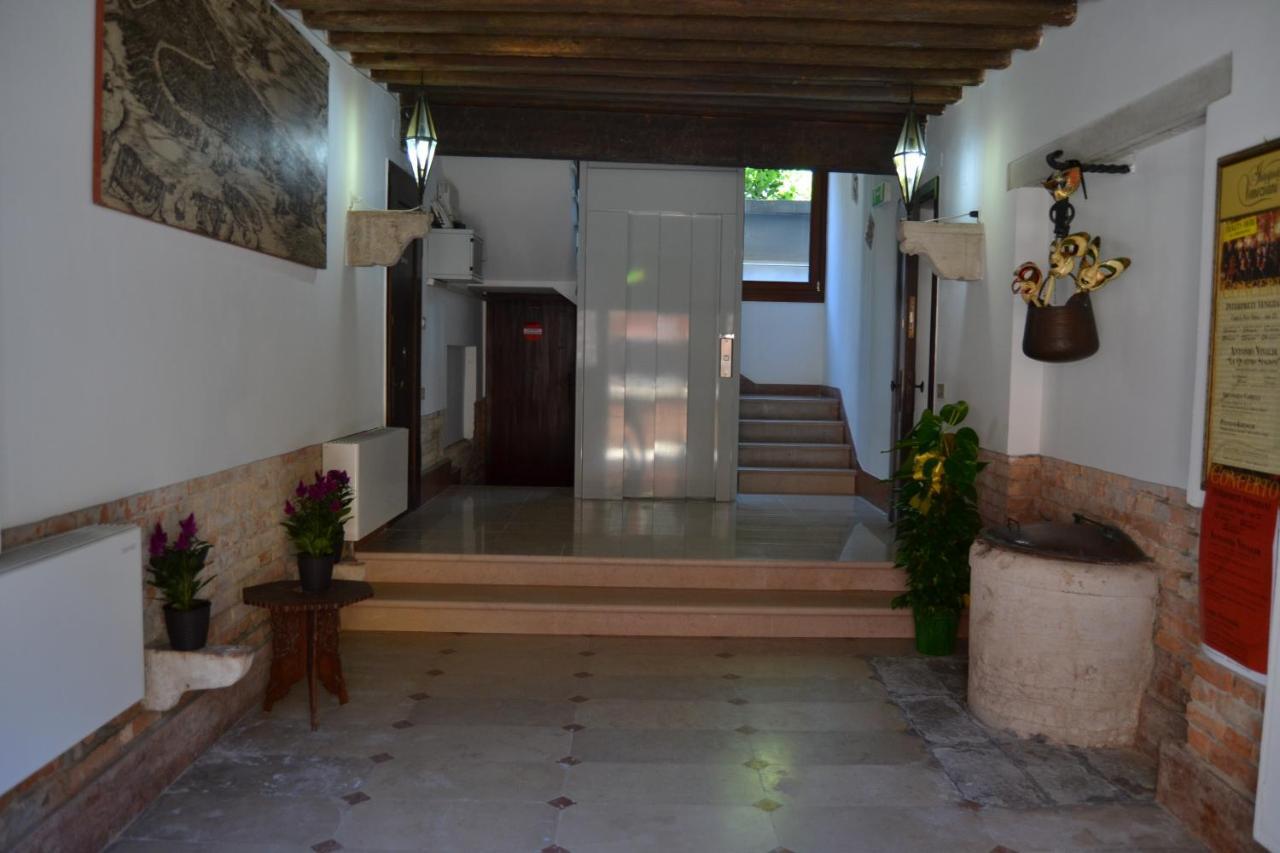 Suite In Venice Ai Carmini Ngoại thất bức ảnh